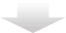 次に